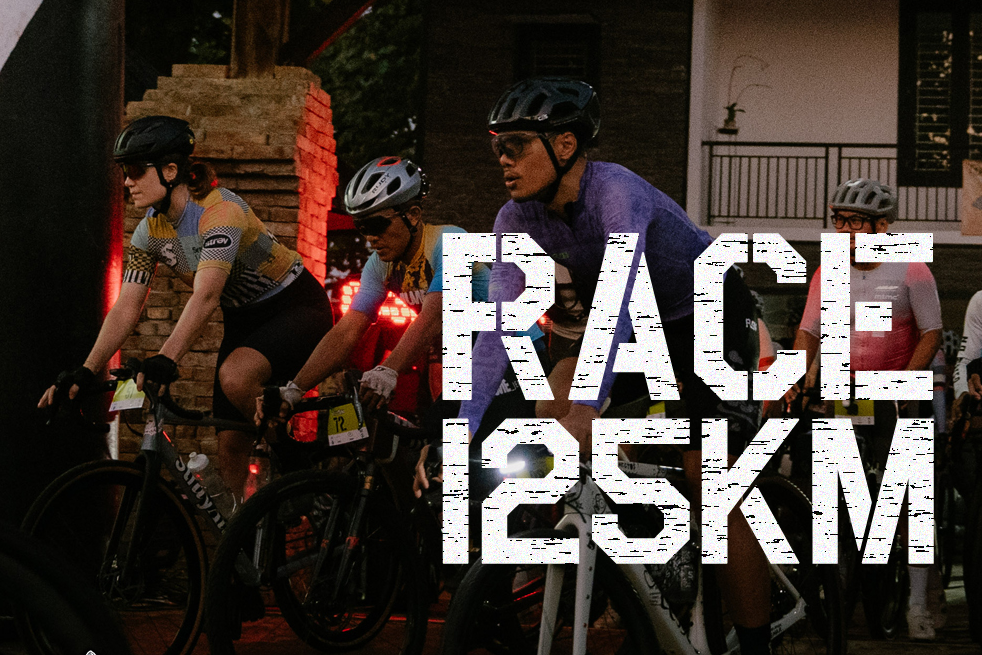 Dirtyland 125km (Race)